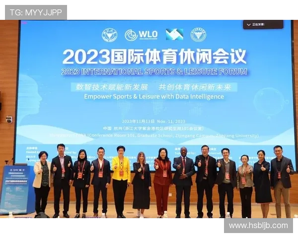 以体育专业人才为核心推动体育产业高质量发展新路径研究探索与实践